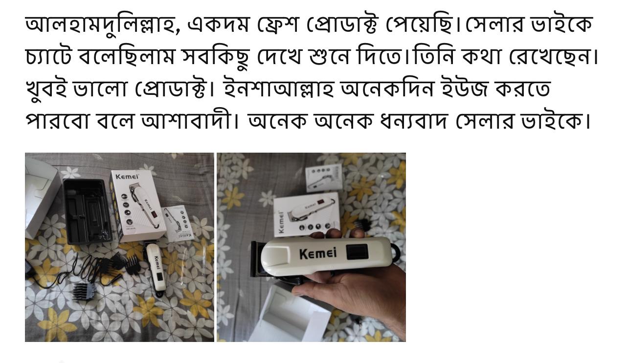 WhatsApp Image 2025-05-04 at 12.21.01 AM (1)
